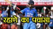 India vs Australia 3rd ODI : Ajinkya Rahane slams his 21st ODI fifty| वनइंडिया हिंदी