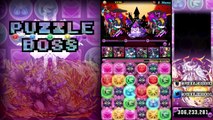 Halloween Dungeon - Awoken Yomi clear! - Puzzle & Dragons - パズドラ