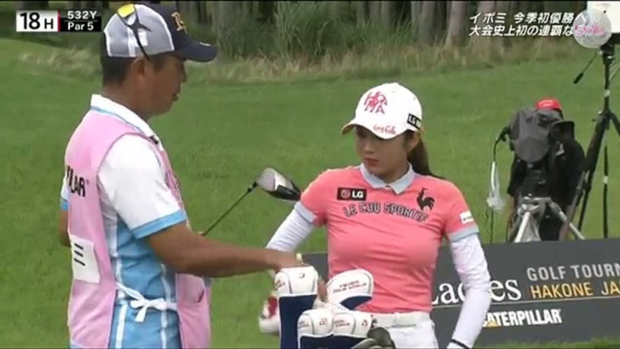 程よいミニスカ姿のスマイルキャンディー イ・ボミの連覇