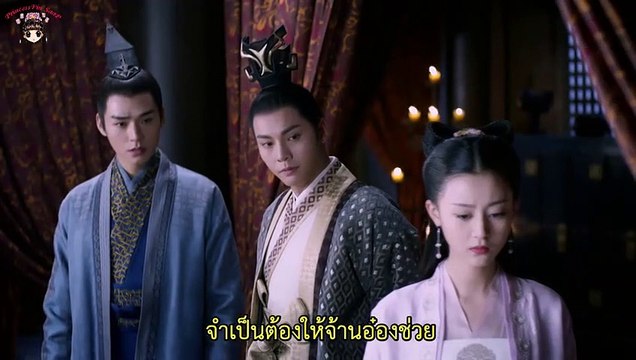ตอน 40 ซับไทย จุ้ยหลิงหลง พันธนาการรักเหนือเวลา [lost love in times (ซับไทย ep.40)]