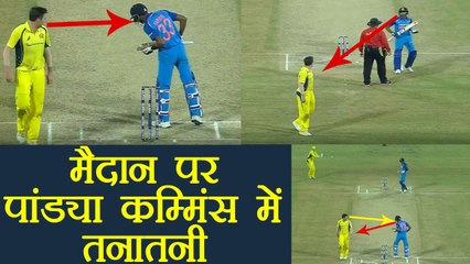 Download Video: Ind Vs Aus 3rd ODI: Hardik Pandya Pat Cummins verbal spat during Match |वनइंडिया हिंदी