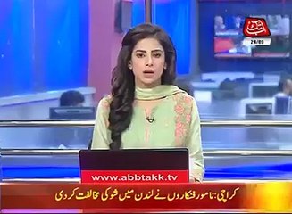 Speaker National Assembly Ayaz Sadiq Talks to Media - 24th September 2017