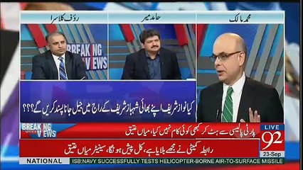 Hamid Mir Shocked On Abdul Malik Statement