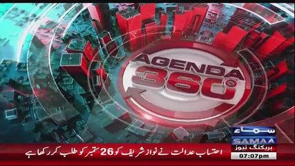 Agenda 360 - 24th September 2017