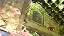 Nadeem Sarwar | Na Miley Ga | 1998