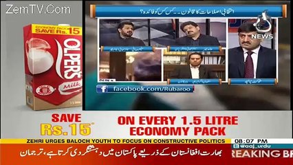 Rubaru – 24th September 2017