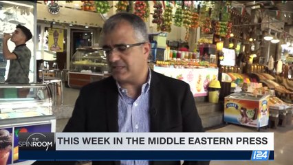 THE SPIN ROOM | This week in the Middle Eastern press | Sunday, September 24th 2017