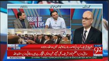 Breaking Views with Malick - 24th September 2017