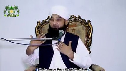 Ibn-e-Zyaad Jb Karbala K Baad Imam Zain-ul-Abideen Sy Pani