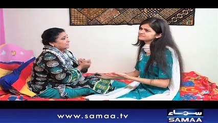 Hashmat & Sons | SAMAA TV | 24 Sept 2017