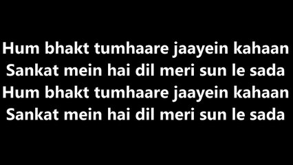 Suno Ganpati Bappa Morya Song Lyrics Video – Judwaa 2 – Amit Mishra – Lyricssudh