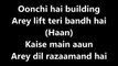 Oonchi Hai Building 2.0 Song Lyrics Video – Judwaa 2 – Anu Malik, Neha Kakkar – Lyricssudh