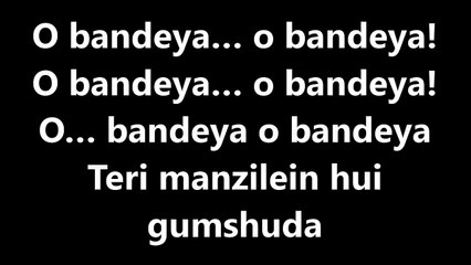 Meer-E-Kaarwan Song Lyrics Video – Lucknow Central – Amit Mishra, Neeti Mohan – Lyricssudh