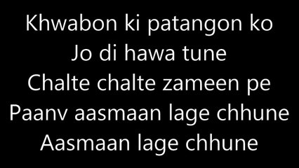 Kaavaan Kaavaan Song  Lyrics Video – Lucknow Central – Divya Kumar – Lyricssudh