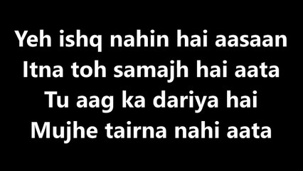 Iss Tarah Song Lyrics Video – Meri Pyaari Bindu – Clinton Cerejo, Dominique Cerejo – Lyricssudh