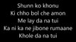 Khol De Baahein Song Lyrics Video – Meri Pyaari Bindu Bengali Song – Monali Thakur – Lyricssudh