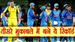 India Vs Australia 3rd ODI:  Records and Stats made during 3rd ODI | वनइंडिया हिंदी