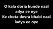 Dil Dhadke Louder Louder Song Lyrics Video - Mubarakan - Lyricssudh