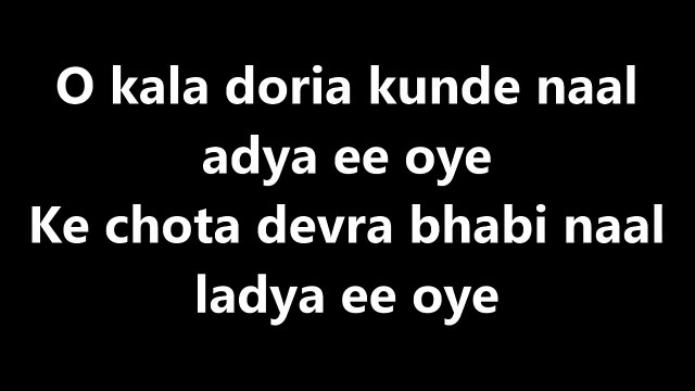 Dil Dhadke Louder Louder Song Lyrics Video - Mubarakan - Lyricssudh
