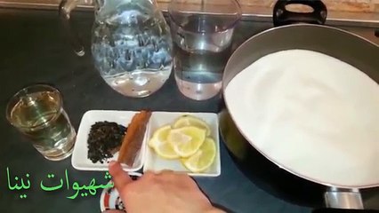طريقة تحضير العسل في المنزل - Recette du Miel fait maison