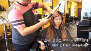 Vlog : Ashleys Hair Day, Perfect Ombre - 미국일상 : 애슐리 머리하는날, 옴브레헤어