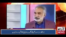 BeNazir Bhutto Ka Qatil Kon Hy Zulfiqar Mirza Ny Live Show Mein Sach Bol Dea..