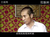 【朱茵-HD】暴雨梨花 30 高清 HD 2017