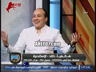 شاهد مشجع زمالكاوي قبل مباراة الترجي بأيام يبارك لهم تأهلهم ويحتفل معهم بالصعود على حساب الأهلي في بطولة افريقيا