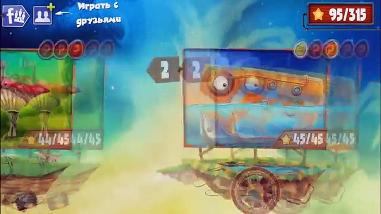 Feed Me Oil 2 - продолжение физической головоломки для Android