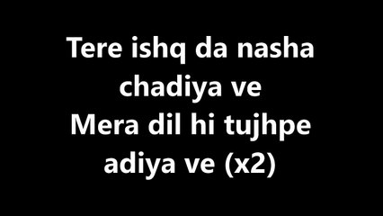 GULABI 2.0 Lyrics – Noor, Tulsi Kumar, Amaal Mallik