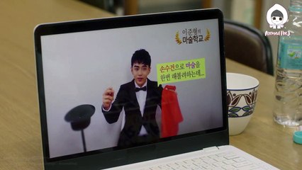 [VIETSUB][AroundTheJ] Magic School - Tập 02