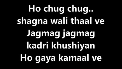 Whats Up Lyrics – Phillauri - Mika Singh, Jasleen Royal