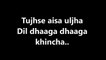 SAHIBA LYRICS – Phillauri | Anushka Sharma | Diljit Dosanjh - Lyricssudh