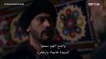 مشاهدة المسلسل التركي قيامة ارطغرل مدبلج الحلقة 50 اون لاين - Part 03