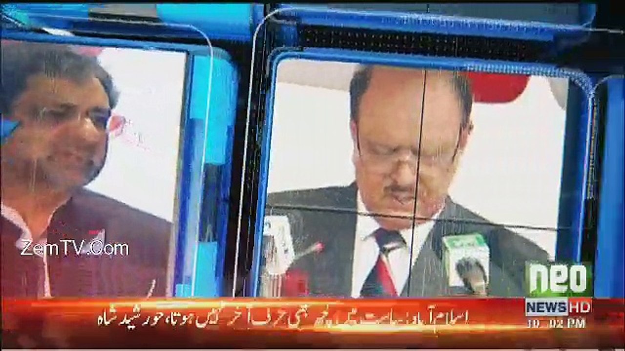 Live With Nasrullah Malik - 24th September 2017