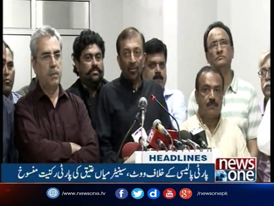 Headlines 11PM | 24-September-2017