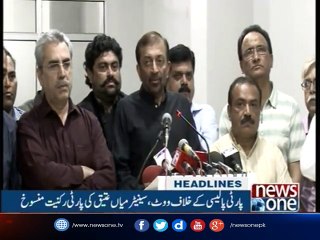 Headlines 11PM | 24-September-2017