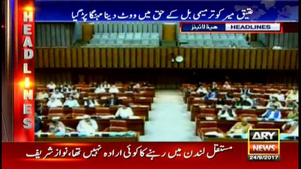 Headlines 2300 24th September 2017