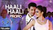Haali Haali Promo (Telugu) - Spyder  Mahesh Babu  Rakul Preet