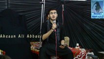 Ahsaan Ali Abbasi 4th Majlis Muharram UL Harram 2017-18 Org BY Anjuman E Meezan E Mehdi ajtf