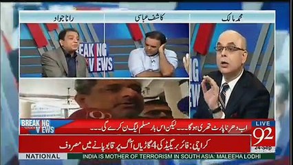 See How Kashif Abbasi Traped Rana Jawad While Defending Nawaz Sharif