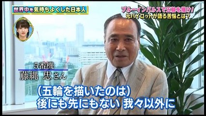 超絶気持ちいい瞬間ベスト50  2017年9月24日 170924 Part 4/4