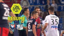 SM Caen - Amiens SC (1-0)  - Résumé - (SMC-ASC) / 2017-18