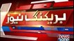 Ex prime minister Nawaz Sharif will return home today