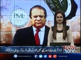 Nawaz Sharif is not Coming for his own, he is coming to fight for the people's war, Maryam Nawaz