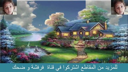 نساء مطرودات من رحمة الله عز وجل يوم القيامة، وإليكم الأسباب في ذلك !.