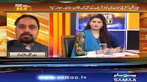 Senator Mian Ateeq on Samma News with Paras Jahanzeb 23 September 2017