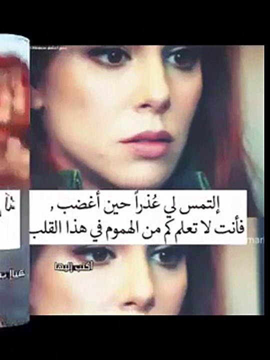 موسيقى حزينه جدا مع كلمات روعة