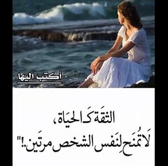 نصائح من ذهب