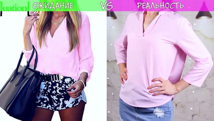 Разоблачаем китайца™ / Ожидание и Реальность / HAUL Huation  Afinka